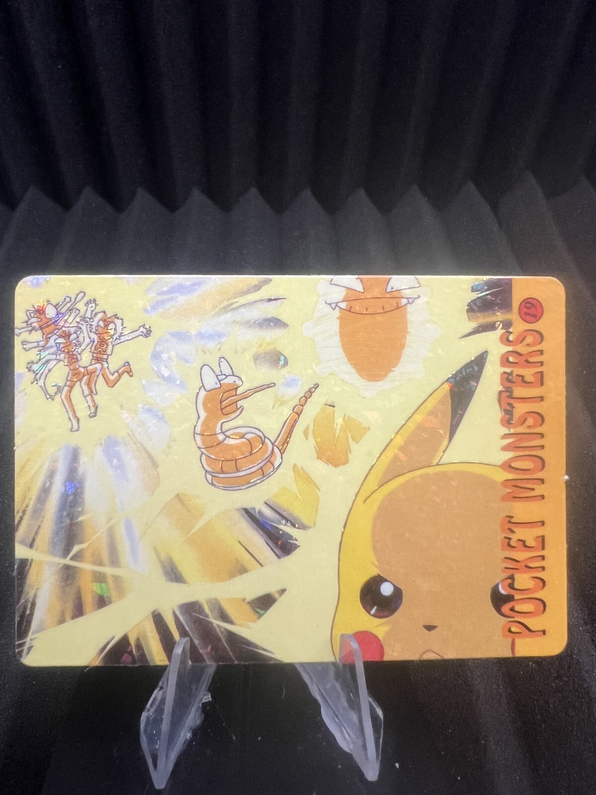 Pokemon Vintage 1999 Bandai HOLO Prism Sticker Vending Stickers Pocket Monsters