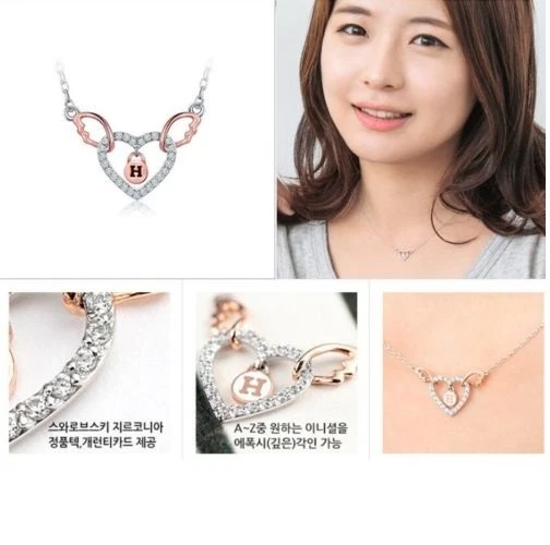 Angel wing necklace h samuel online