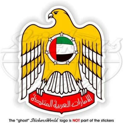 UNITED ARAB EMIRATES Abu Dhabi Coat of Arms Badge Comb 95mm Sticker