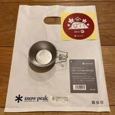 Snow Peak Autumn 2021 Limited Edition Sierra Cup Japan