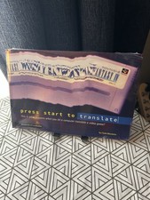 Press Start To Translate, Clyde Mandelin NEW ...