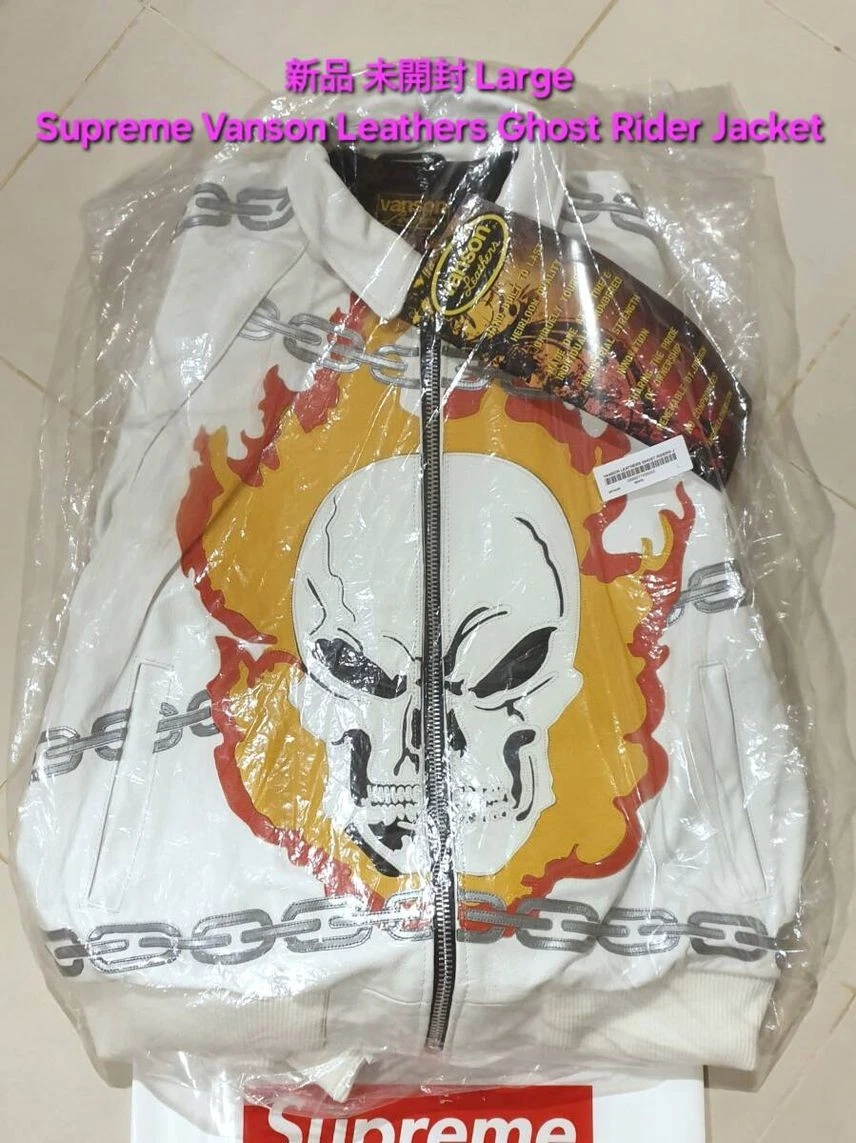 Veste Supreme Vanson cuir Ghost Rider cuir grande taille