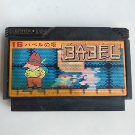 Tower Of Babel Namco pre-owned Nintendo Famicom NES Tested