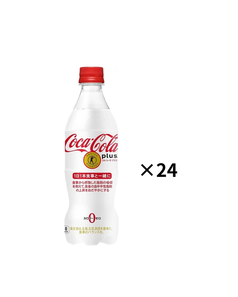 Coca-Cola Plus Japan 470ml x 24pk FOSHU Fat Absorption Suppressor