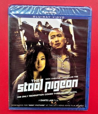 The Stool Pigeon (Blu-ray, 2010)