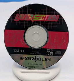 Layer Section SEGA Saturn SS Japan Import US Seller