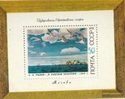 Soviétique-Union Bloc 81 (édition complète) neuf 1972 Soviétique Peinture