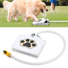 Outdoor Pet Dog Water Fountain Paw Activated ...