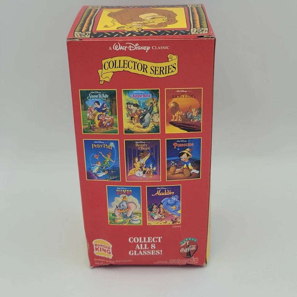 Disneys The Lion King Collector Series Plastic Glass In Original Box - Image 2 of 4