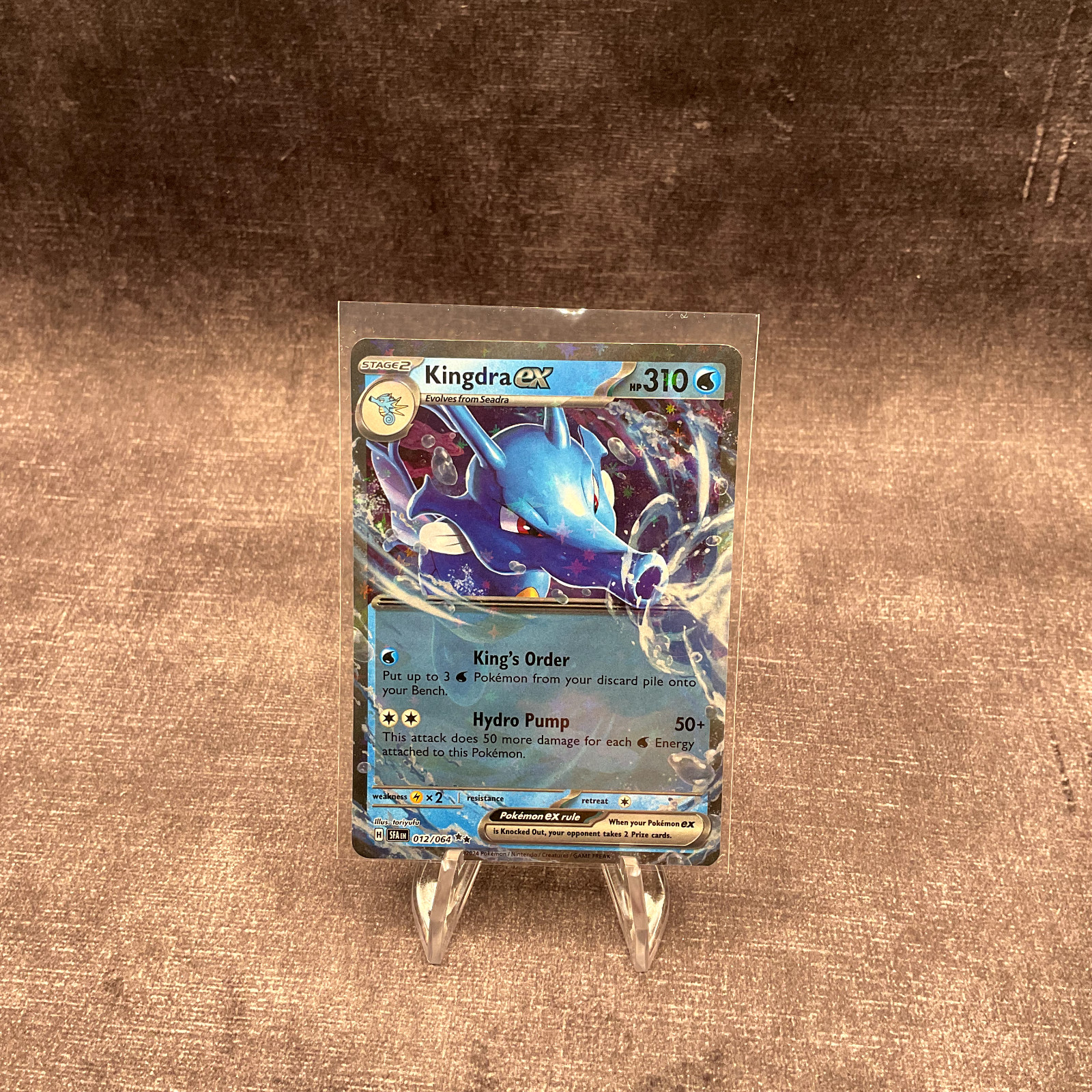 Kingdra Ex #12 Shrouded Fable Pokémon