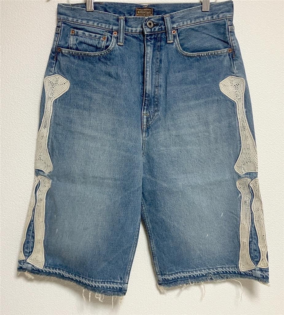 KAPITAL 14oz denim shorts short pants bone Skeleton brand new