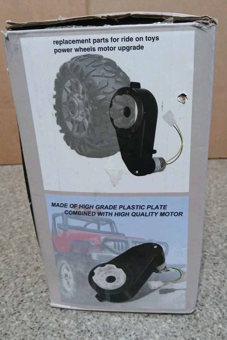 Motor Upgrade Obverse & Reverse