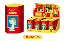 SMISKI Museum Series Assorted Box (12 pieces) Illuminating Miniature Figure F/S