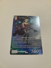Terra Full Art 27-014H carta