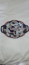 Antique Serving Dish 19th Centur Tonquin style pattern size approx. 280mm x 200m