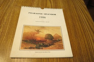 Pharaonic Splendor. 1986 Calendar/Postcards.  Cairo. Nice condition.