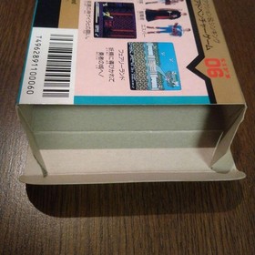 [Relatively good condition] Spelunker II Famicom software