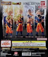 Not ship to USA Bandai HG Dragonball Super 01 Goku Edition Figure Gashapon Set