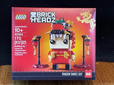 Lego 40354 2019 BrickHeadz Dragon Dance Guy Seasonal China Retired