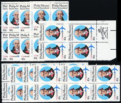 切手40 C98A, Mint VF NH 40¢ 10 1/2 x 11 1/4* - 44 Copies SCV $220