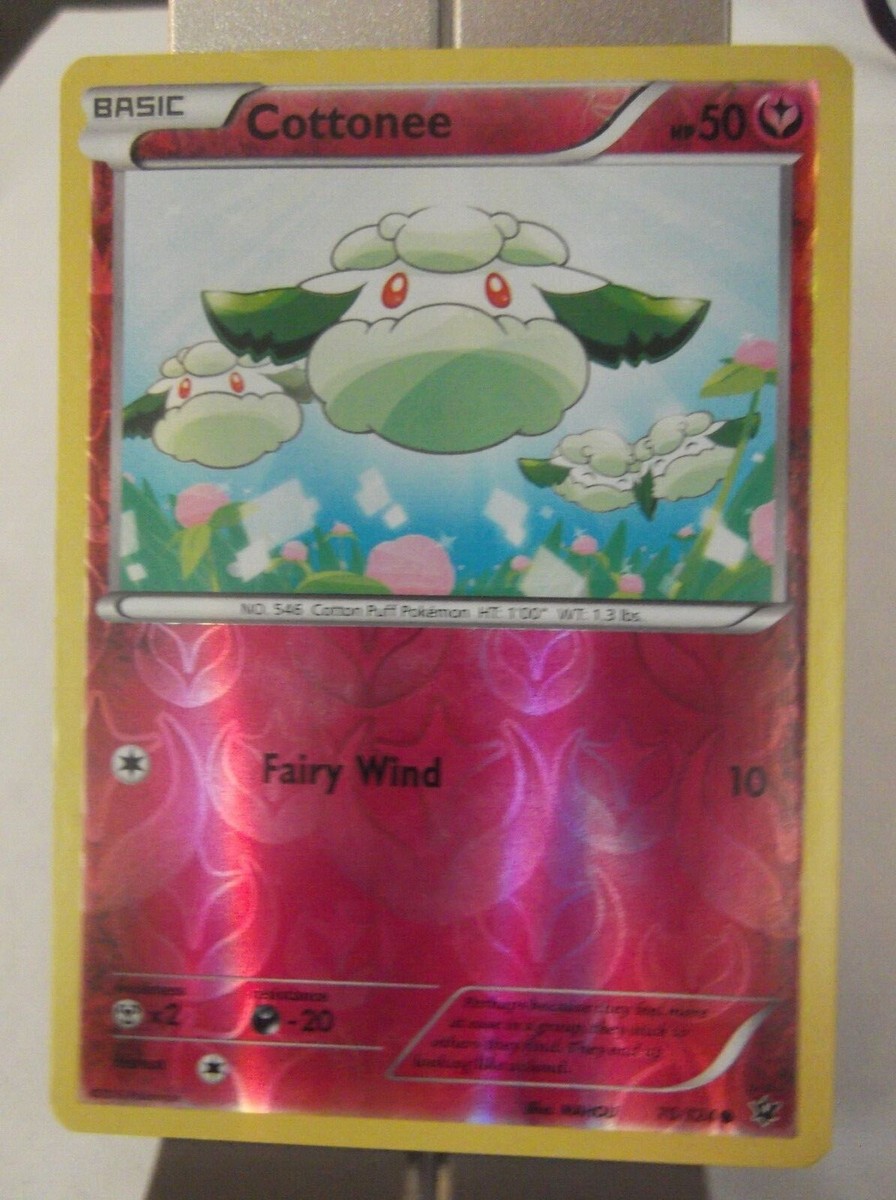 ⭐︎nene⭐︎ 💗Day 465💗 ~ ~ HOW IS THIS A THREE STAR. OH MY GOSH I CANT