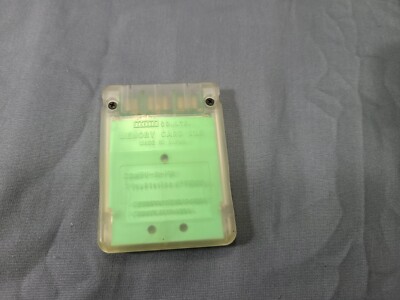 プレーステーション2 $_12.JPG?set_id=880000500F