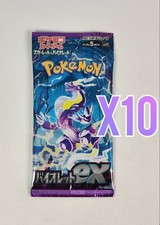 Booster Box Prices | Pokemon Japanese Violet Ex | Pokemon Cards