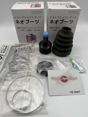 Suzuki Carry Every DD51B DD51T Front Outer CV Joint Split Boot Kit