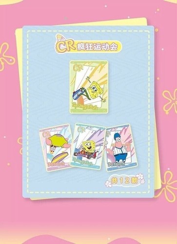 KB SpongeBob SquarePants Anime Collection Trading Cards 8 Boxes New Sealed - Picture 13 of 24