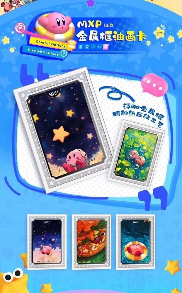Kirby and the Forgotten Land Anime KIRBY SUPER STAR Collection