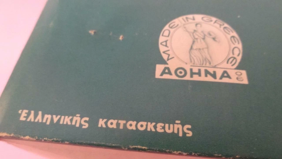 GRECIA ATENENA AOHNA CAJA ORIGINAL DE FIGURAS DE SOLDADOS DE JUGUETE GRIEGO SOLO CAJA AÑOS 80 Foto 4 de 4