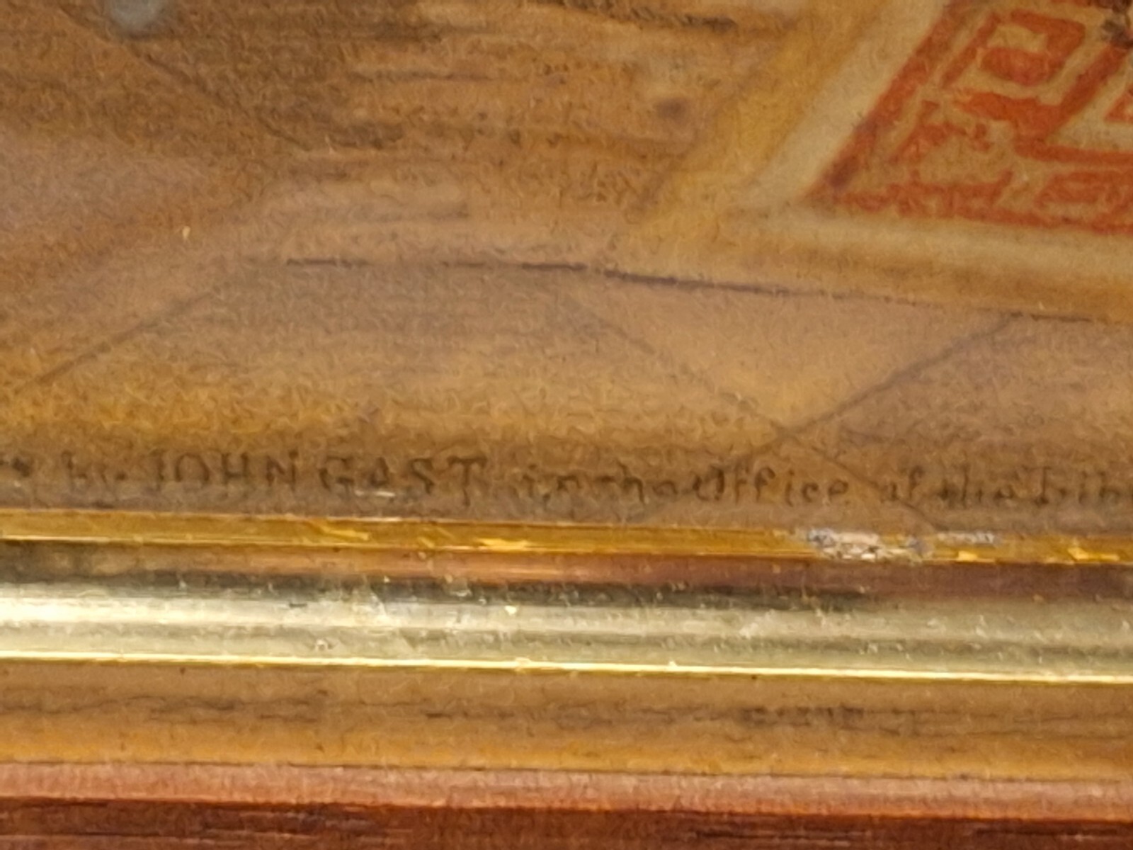 Picture 15 of 23