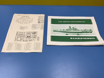 NICHIMO Yamato Japanese Navy Super Dreadnought Battleship Power