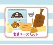 Re-ment Rilakkuma Gifts, Set 6- 1:6 scale kitchen dollhouse food miniatures