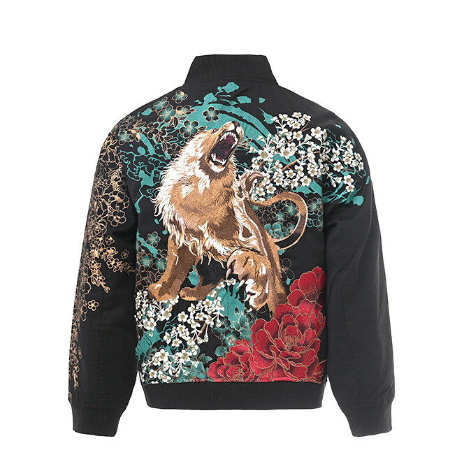 アート・デザイン・音楽 JAPANESE EMBROIDERED JACKETS VOL.1 アート・デザイン・音楽 JAPANESE EMBROIDERED JACKETS VOL.1
