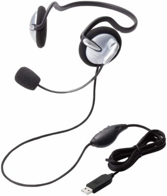 Elecom Headset Mikrofon PS4 kompatibel USB Doppelohr Nackenbügel 1,8m HS-NB05USV