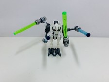 Lego Star Wars ☆ Minifigur General Grievous ☆ aus Set 75040 ☆