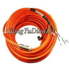 1 Pc. New 2090-CSBM1DE-14AA03 Servo Motor Power Cable 3 Meters