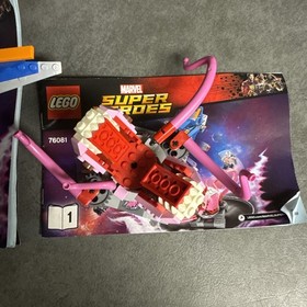 LEGO Marvel 76081 Milano vs the Abilisk Incomplete - NO Minifigs