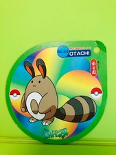 Pokemon Nagatanien Pokemon Otachi Pokemon Center Edición Limitada Modelo Raro Muy Buen Estado