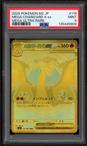 2025 POKEMON JAPANESE M2-INFERNO X ULTRA RARE 116 MEGA CHARIZARD X EX PSA 9 MINT