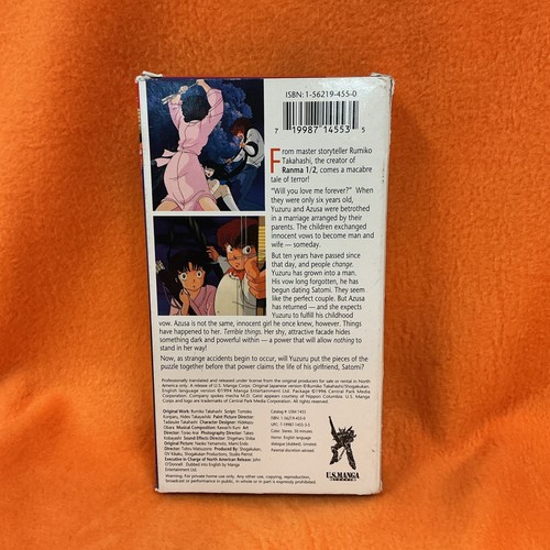 Rumiko Takahashi's Rumik World The Laughing Target - VHS - RARE ANIME π₯π₯π₯ - Picture 2 of 8