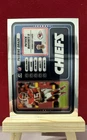 2025 Donruss Optic Patrick Mahomes II Base (RAW)