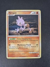 Tyrogue - 33/123 - Rare - HeartGold SoulSilver - LP on eBay