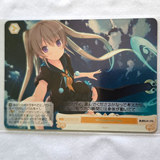 Weiss Schwarz Rose Aokana Mashiro OS05/R05-024S Foil JP