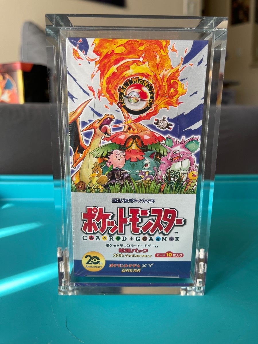 Pokemon XY Break 20th Anniversary Box - 15 Pack for sale online | eBay