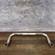 Syntace Stratos Bullhorn Base Bar 26.0 mm Clamp Pursuit Handlebar 235g Silver