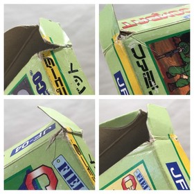 UF3411 Field Combat BOXED NES Famicom Japan