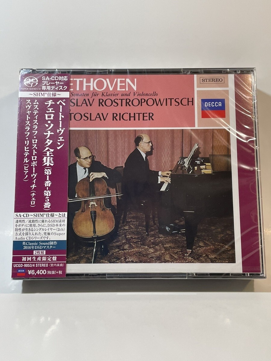 ベートーヴェン：チェロ・ソナタ全集 （全5曲）ロストロポーヴィチ/リヒテル チェロ・ソナタ全集 ロストロポーヴィチ、リヒテル（2CD