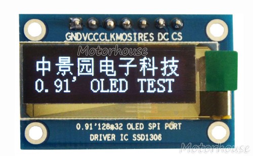 0.91" SPI 128*32 OLED LCD Display Module White Panel AVR for Arduino R3 3.3v~5v - Picture 4 of 5